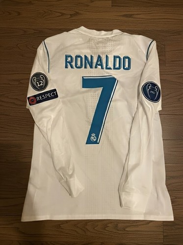 Maglia real madrid 2017 - maglia,